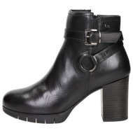  μποτίνια valleverde 17240 |