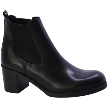 μποτίνια j-ero` 93449 | σε προσφορά