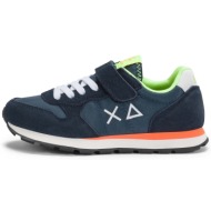  xαμηλά sneakers sun68 boy`s tom fluo (kid) |