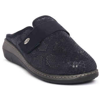 παντόφλες grunland blu b1dasa | σε προσφορά