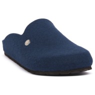  τσόκαρα grunland cobalto 40pima |