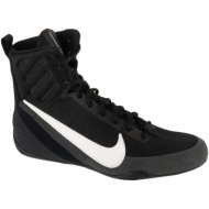 παπούτσια sport nike mac...