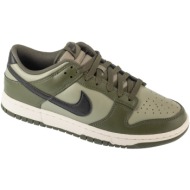  xαμηλά sneakers nike dunk low retro |