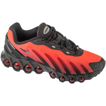 xαμηλά sneakers nike dn8 |