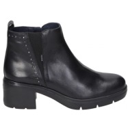  μποτίνια fluchos f2109 |