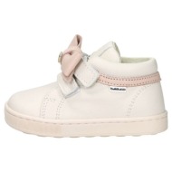  ψηλά sneakers balducci cita7056 |