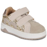  xαμηλά sneakers beppi 2215100-gold