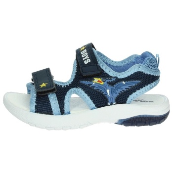 σανδάλια bull boys dncl4534 | σε προσφορά