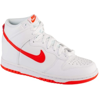 xαμηλά sneakers nike dunk high gs |
