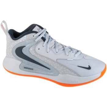 παπούτσια sport nike hyperset 2 se |
