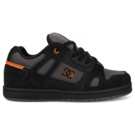 dc shoes