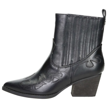 μποτίνια shop art sabf241001 | σε προσφορά