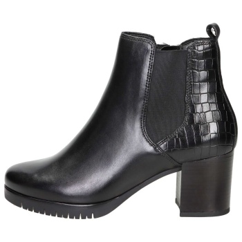 μποτίνια cinzia soft is143122 | σε προσφορά