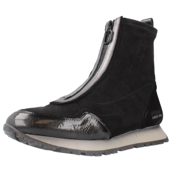 μπότες hispanitas kansas | σε προσφορά