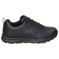  xαμηλά sneakers skechers 108214ec-blk |