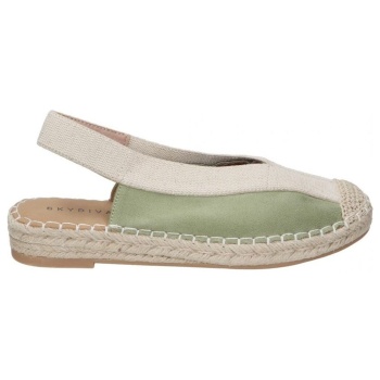 εσπαντρίγιες skydiva lit |