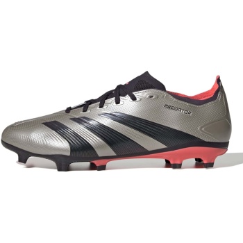 ποδοσφαίρου adidas predator league fg | σε προσφορά