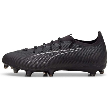 ποδοσφαίρου puma ultra 5 pro fg/ag | σε προσφορά