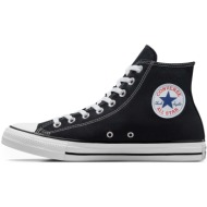  sneakers converse all star hi |