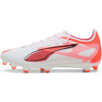 ποδοσφαίρου puma ultra 5 pro fg/ag | σε προσφορά