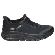  xαμηλά sneakers skechers 117391-bbk |
