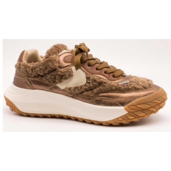 xαμηλά sneakers voile blanche σε προσφορά