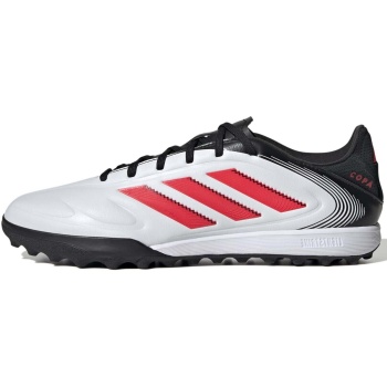 ποδοσφαίρου adidas copa pure iii leagu | σε προσφορά