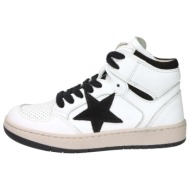 ψηλά sneakers ciao c7853...