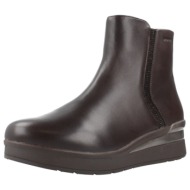  ψηλές μπότες stonefly cream 64 zip nap |