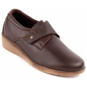 πεζοπορίας purapiel 104899 | σε προσφορά