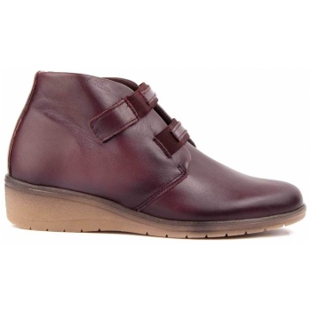 μποτίνια purapiel 104907 | σε προσφορά