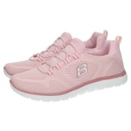  xαμηλά sneakers demax - |