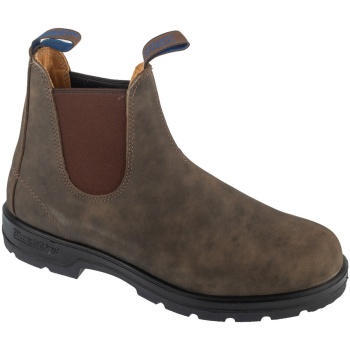 μπότες blundstone chelsea boot |