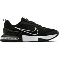  xαμηλά sneakers nike fq1833-001 |