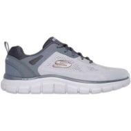  xαμηλά sneakers skechers 232698-gycc |