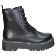  μποτίνια skydiva w0816 |