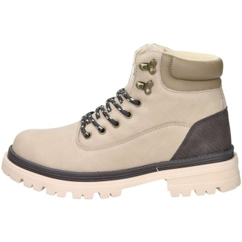 μποτίνια armata di mare am422 | σε προσφορά