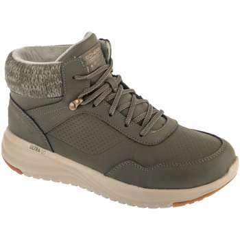 μπότες skechers slip-ins on-the-go