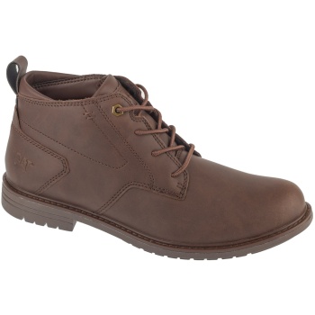 μπότες caterpillar staten chukka |
