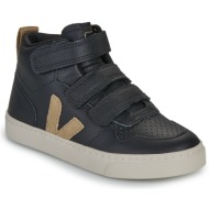  ψηλά sneakers veja small v-10 mid