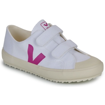 xαμηλά sneakers veja small ollie