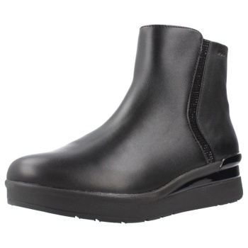 μπότες stonefly cream 64 zip nap |