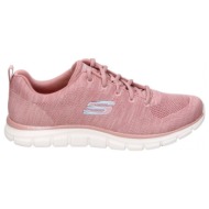  xαμηλά sneakers skechers 150142-dkrs |