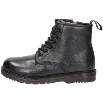 μποτίνια grunland po1809-88 | σε προσφορά