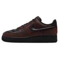  xαμηλά sneakers nike air force 1 low retro qs halloween skull |