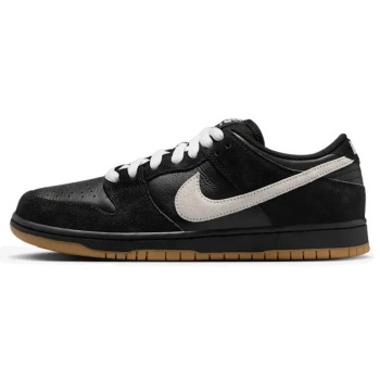 xαμηλά sneakers nike dunk low pro sb