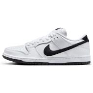  xαμηλά sneakers nike sb dunk low white black |