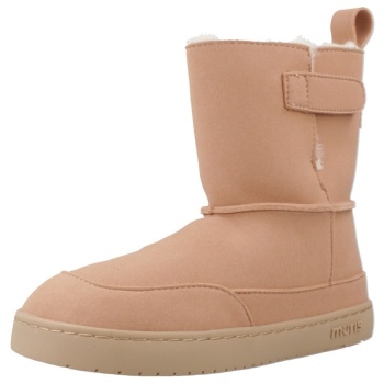 μπότες muris siberia | σε προσφορά