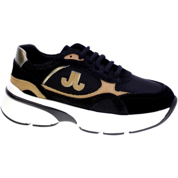 xαμηλά sneakers janet&janet 146031 | σε προσφορά