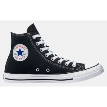 ψηλά sneakers converse m9160c chuck σε προσφορά